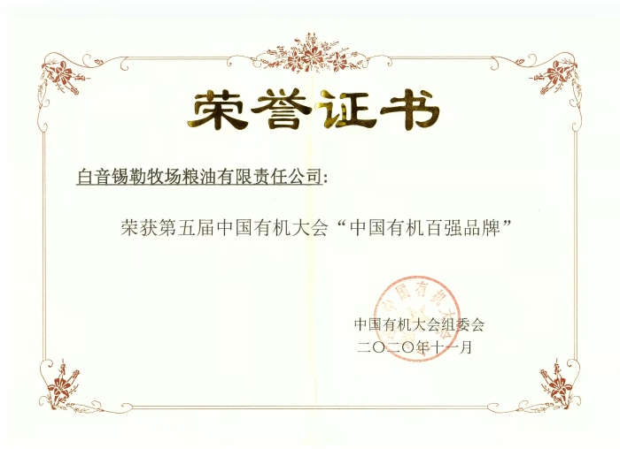 9973333aeb146fc2bb159aeac4c501a