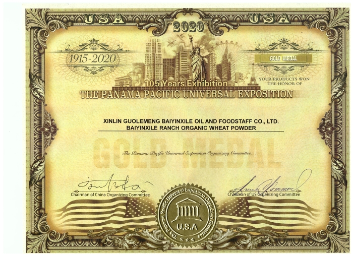 a4ee693b576ad9b0054c7d077b2c501