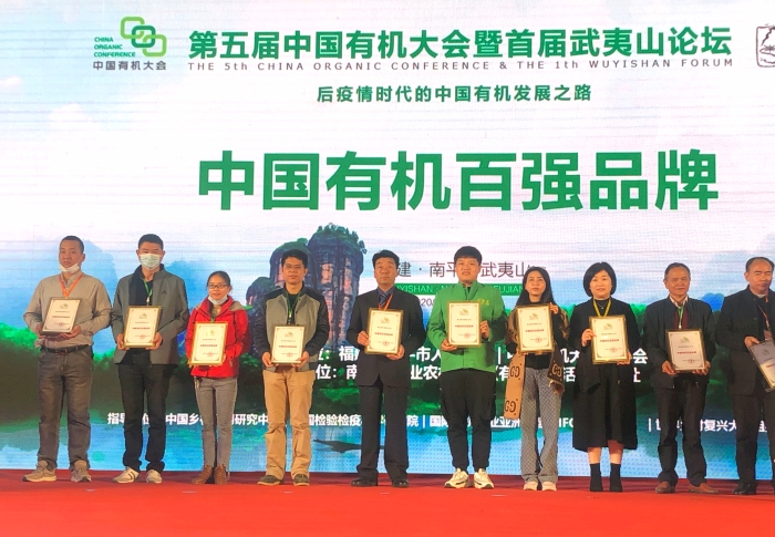 434d9494ac4fe137921d3906f5f8dab