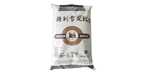 雪花粉