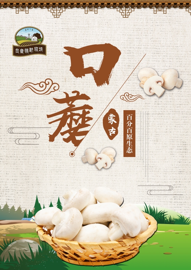 微信图片_2022022511181333