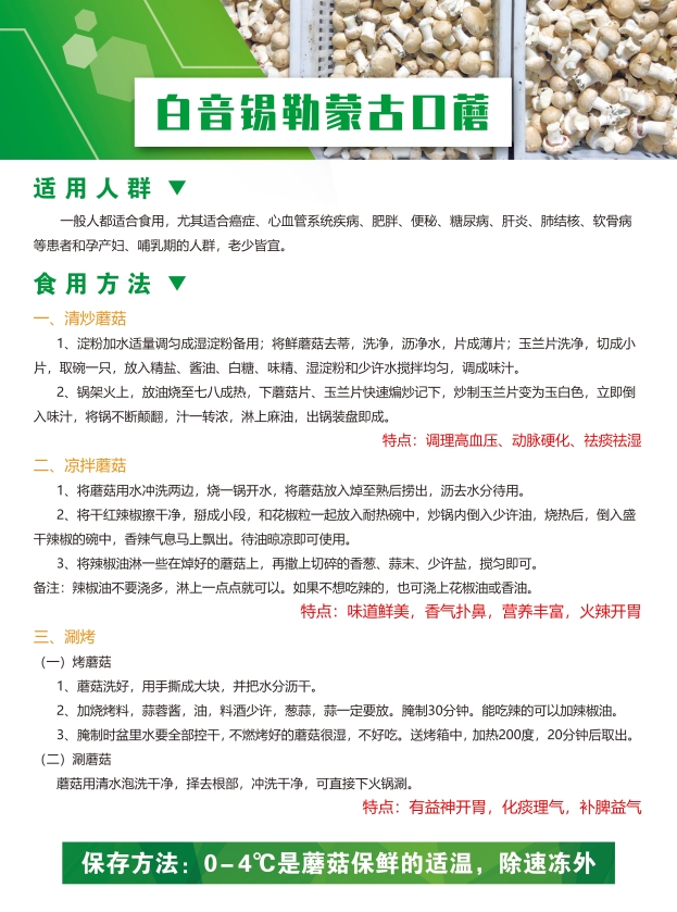 微信图片_2022022511181335