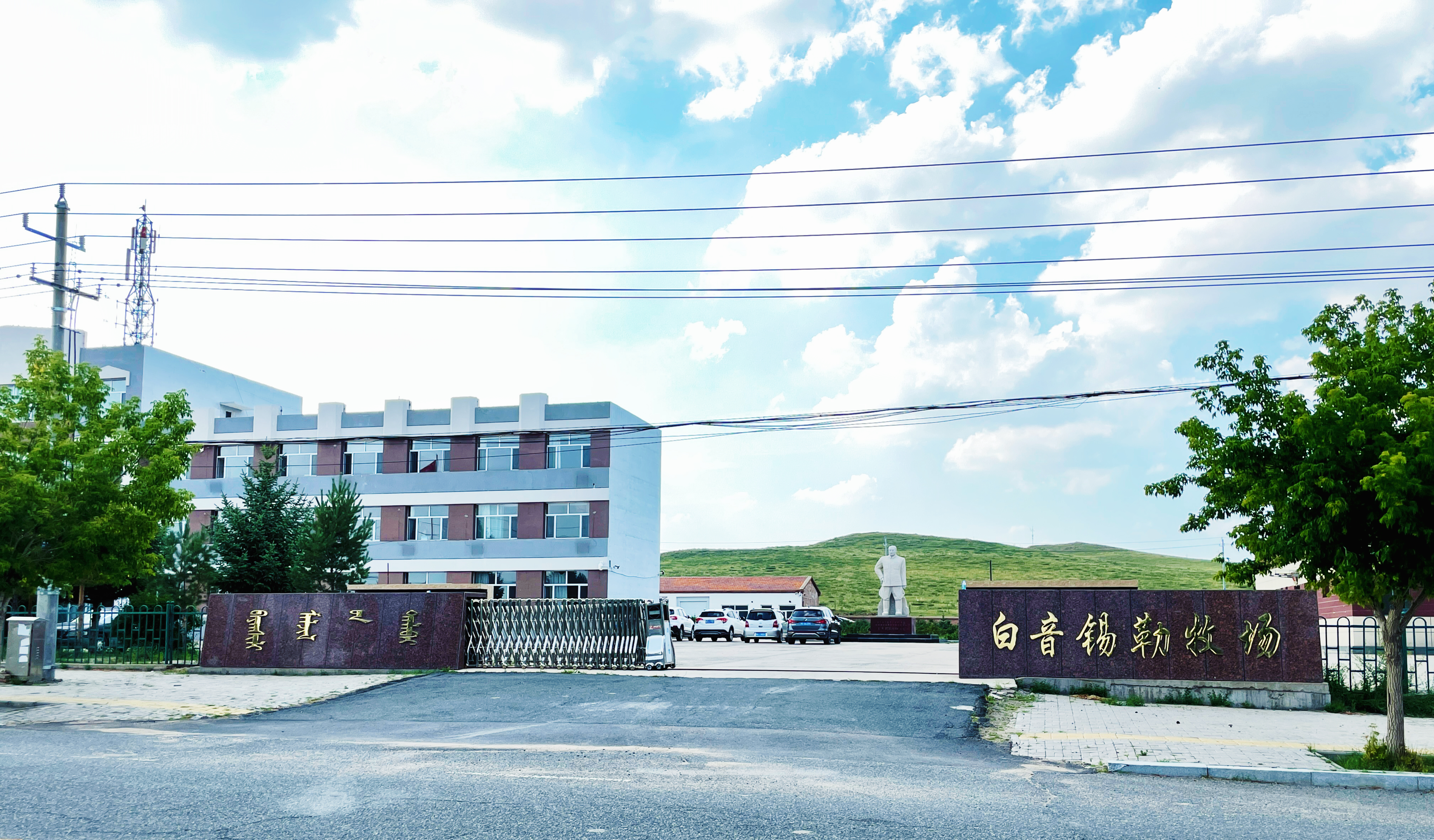 5a5b9929166808954e40beaaac4f384