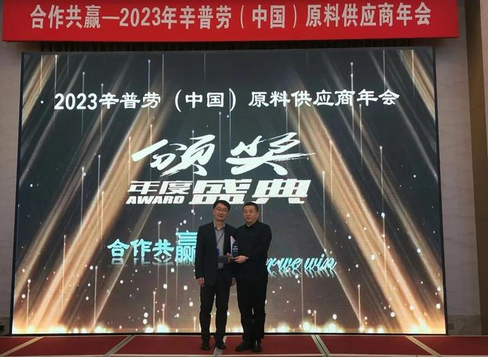 62e1fca721e2e8d6d06f92d5181a7df9