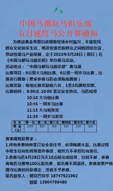 e38894a19a66c817b879c8d66db42fa7