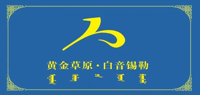 公众号首页图片