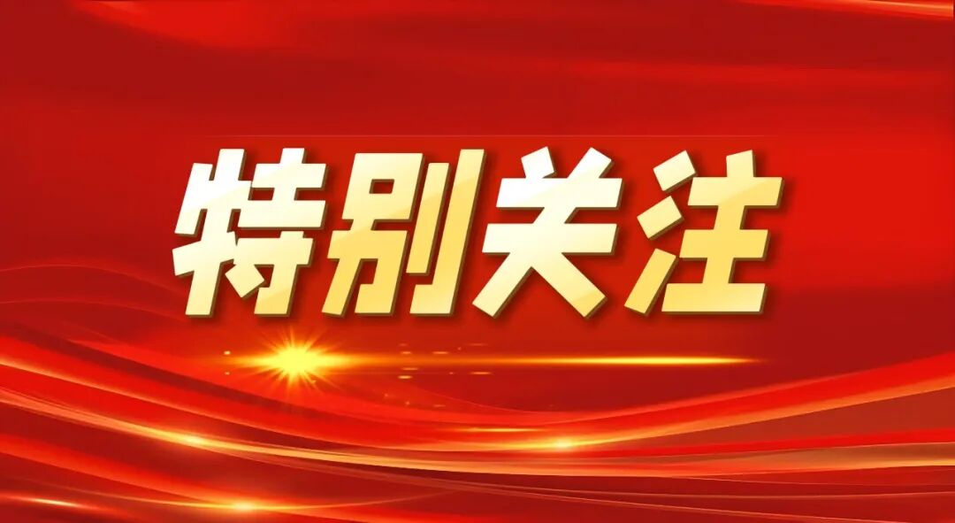 逐风骑士 · 荒野初探野骑营招募丨5月23日正式集结启程