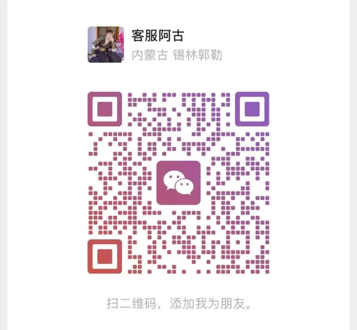 微信图片_20260520122623_1234_121.jpg 微信图片_20260520122623_1234_121.jpg